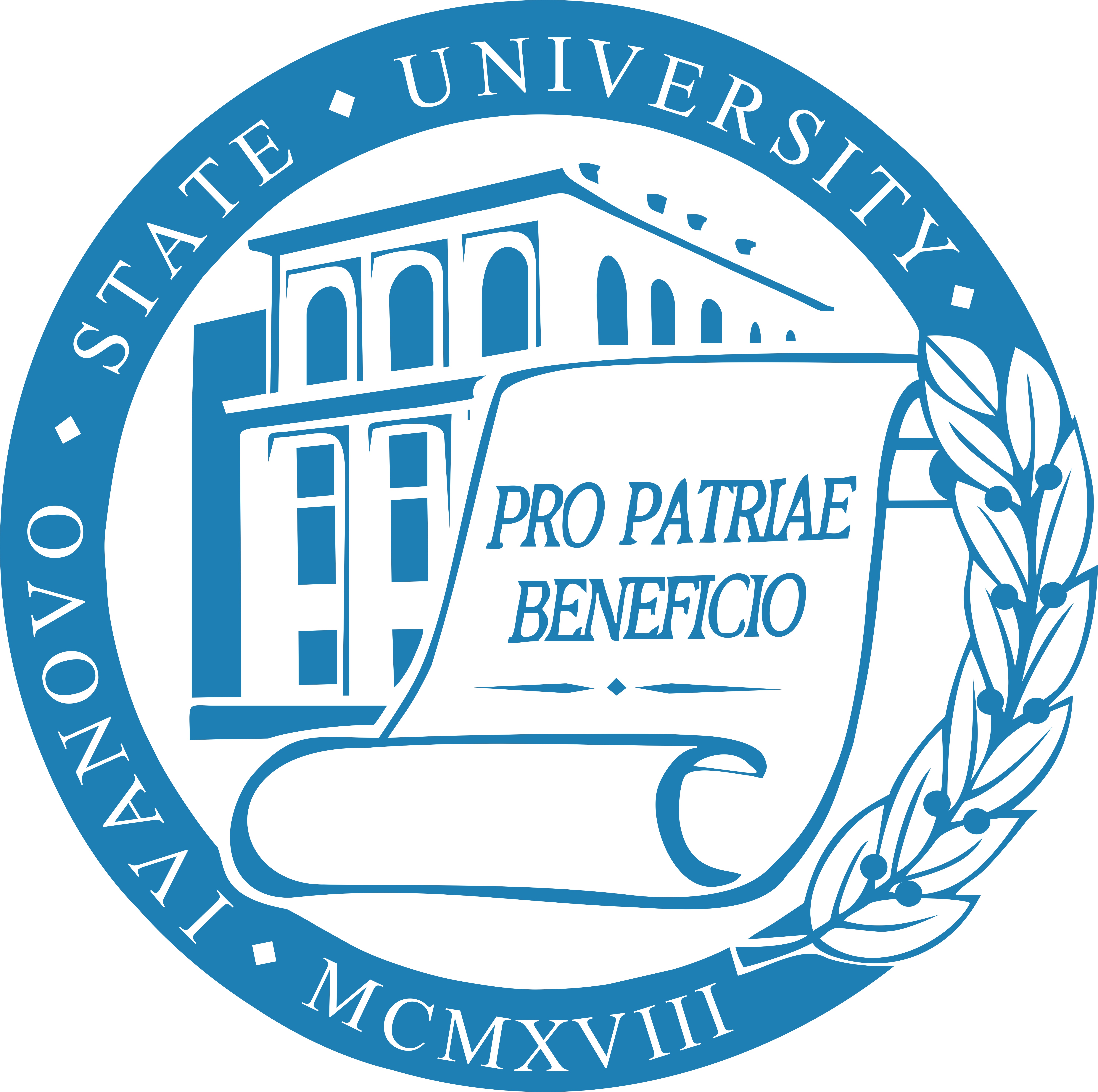 Ивановский государственный университет